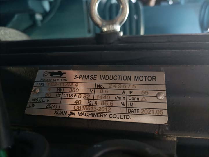 3-phase motor for the log debarker machine